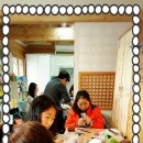 금오초교 이미지