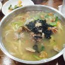 홍두깨칼국수 네이버블로그