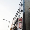 옥타곤 멀티짐 이미지
