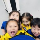 성동태권도 | 🎉 아이들의 웃음소리가 가득한 곳!성동구 옥수동 아이사랑태권도 유치부 수업 현장 공개 👀💫