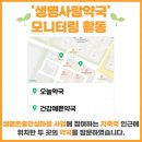 청년약국 이미지