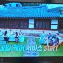 남산골한옥마을 서울남산국악당 네이버블로그