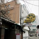 은행나무집 이미지