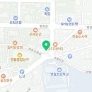 하송안길 101 이미지