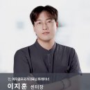 본앤밸런스