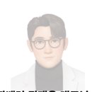 알파덴탈 이미지