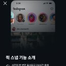 쉽게 배우는 시니어 디지털 이미지