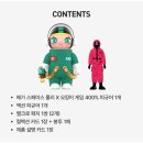 메가스페이스 - 동대문구 회기로 117 | 메가스페이스