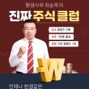 해변가에서 판다는 8천원짜리 수제버거 이미지