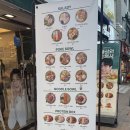 방배로 87_ 이미지