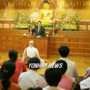 정토법당 - 경주시 황성동 | 정토법당
