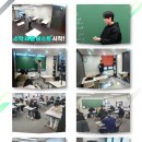 뷰티풀마인드고등관수학학원