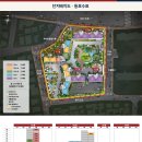 앞산힐스테이트 이미지