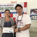 미래치과 이미지