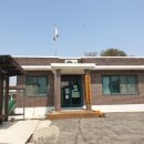 옥산3리경로당 네이버블로그