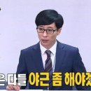 푸른산부인과