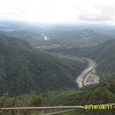 점촌시외터미널 이미지