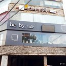 비바이헤어(be by, hair)