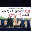 대단원 이미지