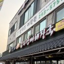 수원-0892 이미지