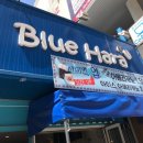 재송어린이도서관 이미지