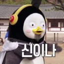 여행의시작 이미지