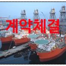 한국에너지주