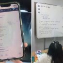 재스민영어교습소 네이버블로그