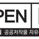 유진종합건설(주) 이미지