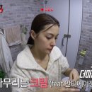 지움 네이버블로그