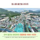 마석기독요양병원 이미지