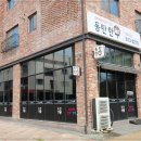 동탄공원 2길 이미지