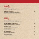 깁미타코 이미지