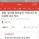 용산-151 이미지