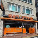 해운대 현지인 맛집 꿀꿀이 감자탕 돼지국밥 수육백반 추천