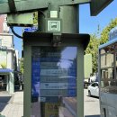 용강동서부시장 버스정류장 이미지