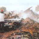 상업용 76 이미지