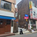 홍제공용주차장 이미지