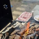 스테이해늘 이미지