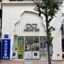 독일안경원 | 화정 안경 렌즈 선글라스 시그니처 안경원 방문 후기