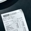 트레이더스 홀세일클럽 송림점 | 트레이더스 송림점 푸드코트 영업시간, 마감시간 내돈내산 후기
