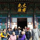 우정요양병원 이미지