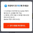 한길마트 | [서울/합정] 분위기 좋은 다이닝바, 코스요리 추천 한길비스트로