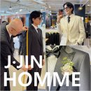 강남정가든 | 강남맞춤정장 제이진옴므 신랑예복 남자 턱시도 대여 후기!