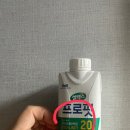 르파라디펜션 이미지