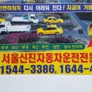 따자PC 네이버블로그