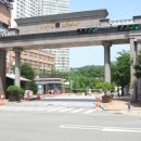 솔빛공원 1 이미지