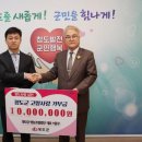 청도감 영농조합법인