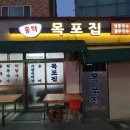 청구역 공중화장실 이미지