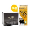 해인영어조합법인